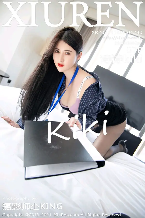 Vol. 04280 诗诗kiki(61P)-妹子录-美女图片|美女写真 专注超高清美女图片分享网站