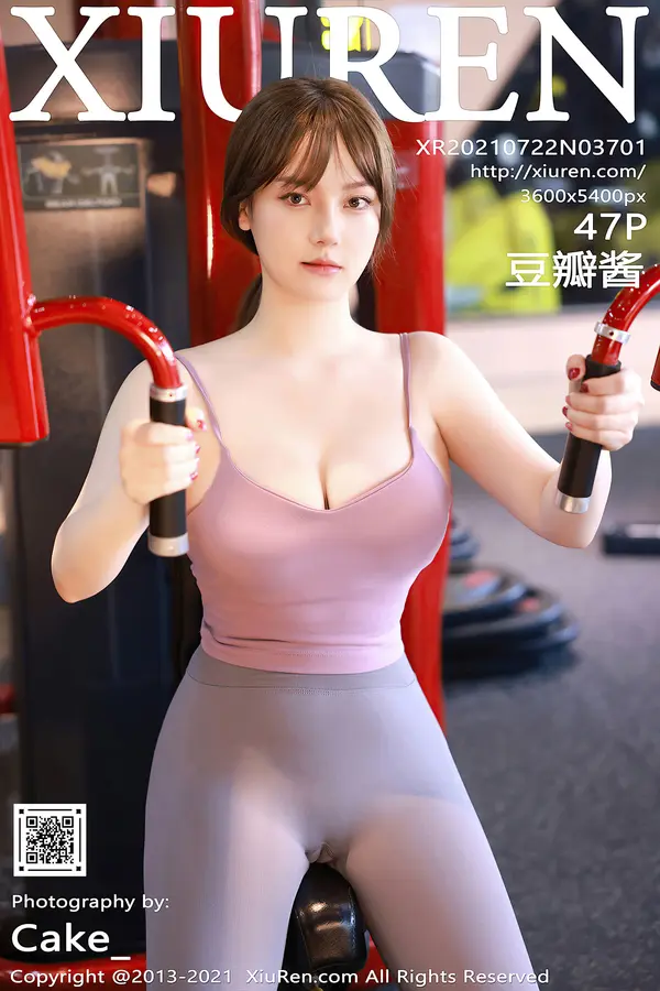Vol. 03701 豆瓣酱(48P)-妹子录-美女图片|美女写真 专注超高清美女图片分享网站