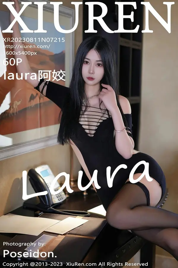 Vol. 07215 laura阿姣(61P)-妹子录-美女图片|美女写真 专注超高清美女图片分享网站