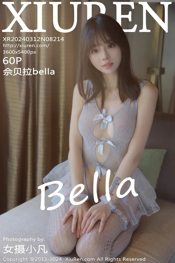 Vol. 08214 佘贝拉bella(61P)-妹子录-美女图片|美女写真 专注超高清美女图片分享网站