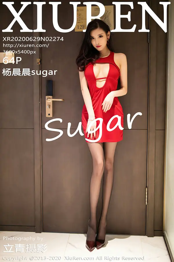 Vol. 02274 杨晨晨sugar(65P)-妹子录-美女图片|美女写真 专注超高清美女图片分享网站