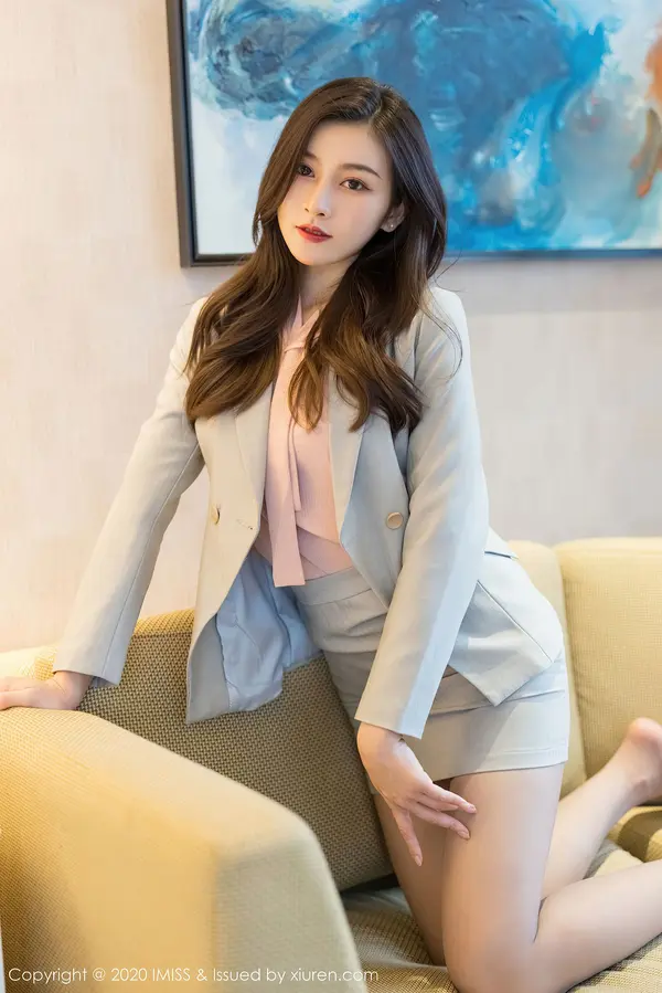 Vol. 0538 Vanessa(61P)