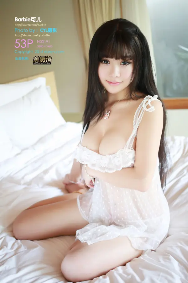 Vol. 00191 Barbie可儿(54P)-妹子录-美女图片|美女写真 专注超高清美女图片分享网站