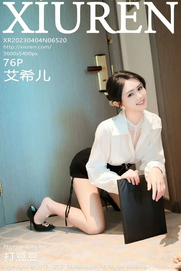 Vol. 06520 艾希儿(77P)-妹子录-美女图片|美女写真 专注超高清美女图片分享网站
