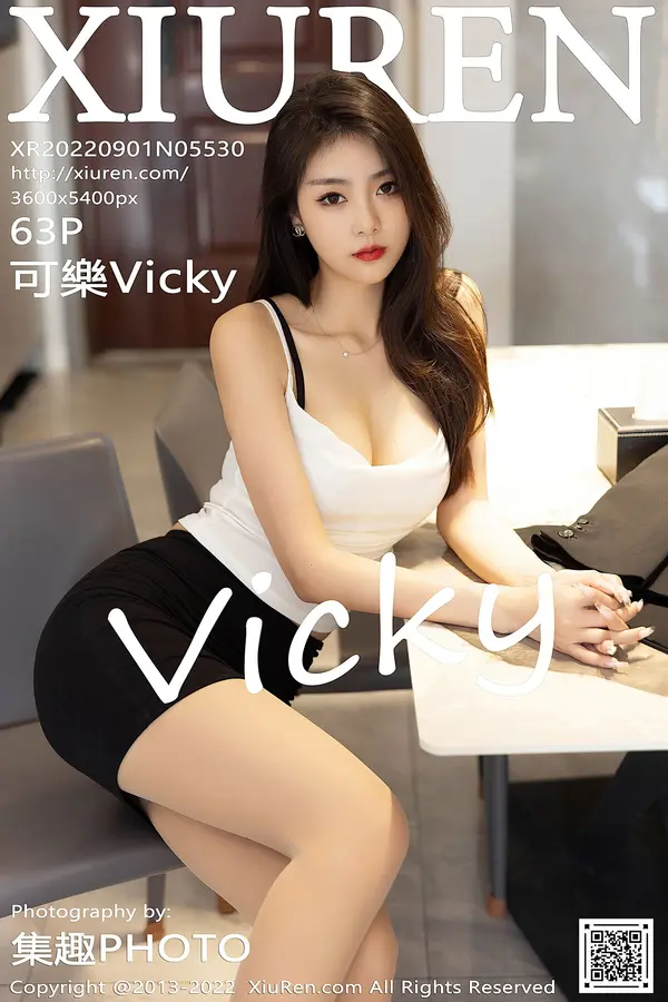 Vol. 05530 可乐Vicky(64P)-妹子录-美女图片|美女写真 专注超高清美女图片分享网站