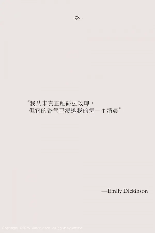 Vol. 10190 布丁wow(81P)