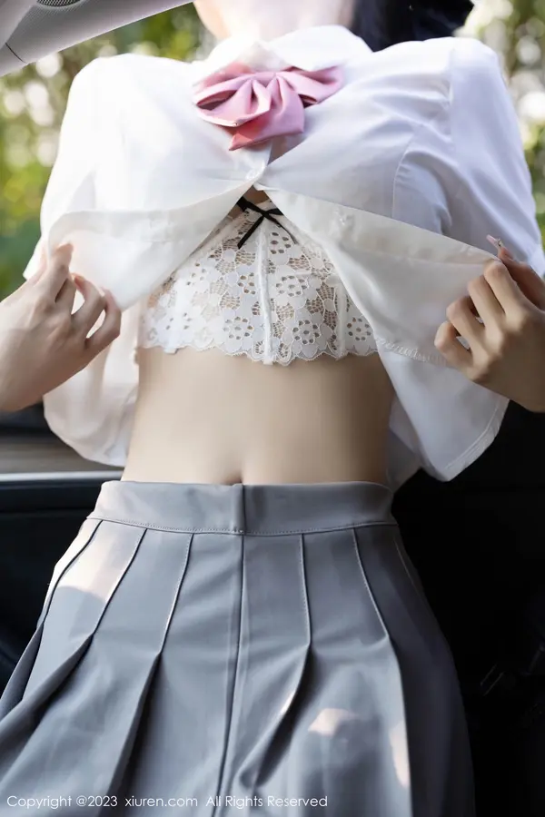 Vol. 07771 林星阑(84P)
