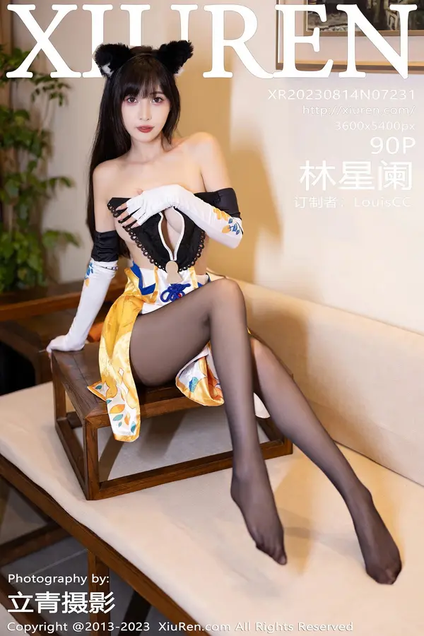 Vol. 07231 林星阑(91P)-妹子录-美女图片|美女写真 专注超高清美女图片分享网站