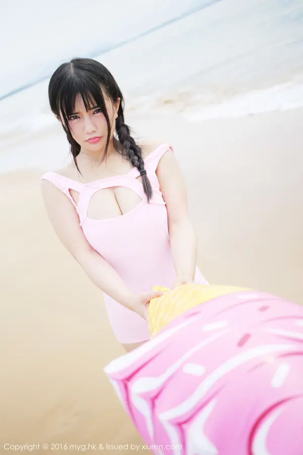 Vol. 0230 崔乖艺(55P)