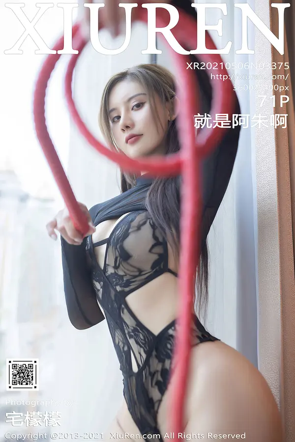 Vol. 03375 就是阿朱啊(72P)-妹子录-美女图片|美女写真 专注超高清美女图片分享网站