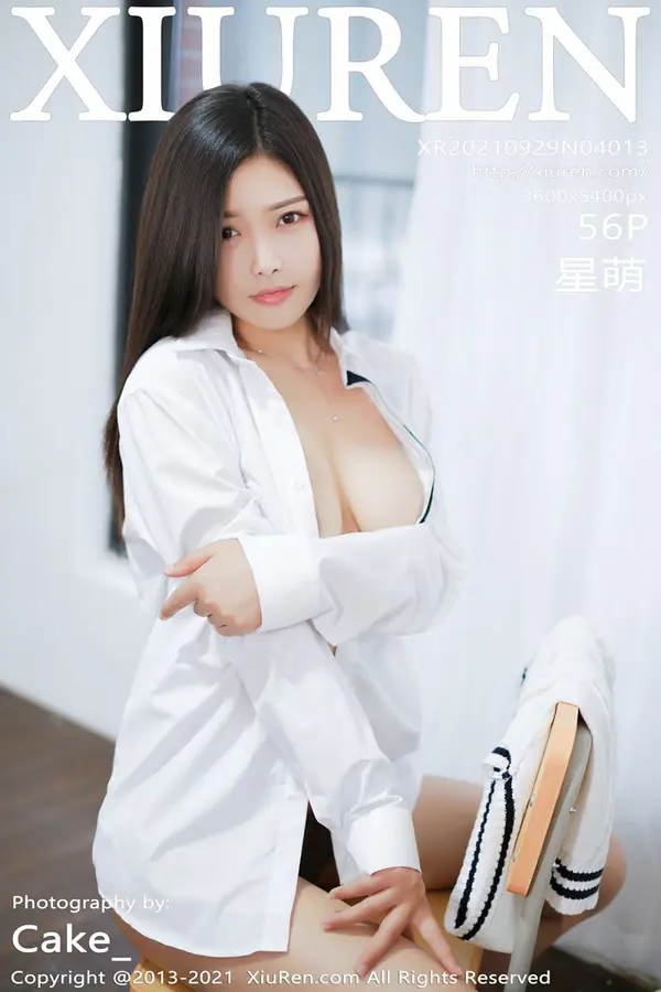 Vol. 04013 星萌(57P)