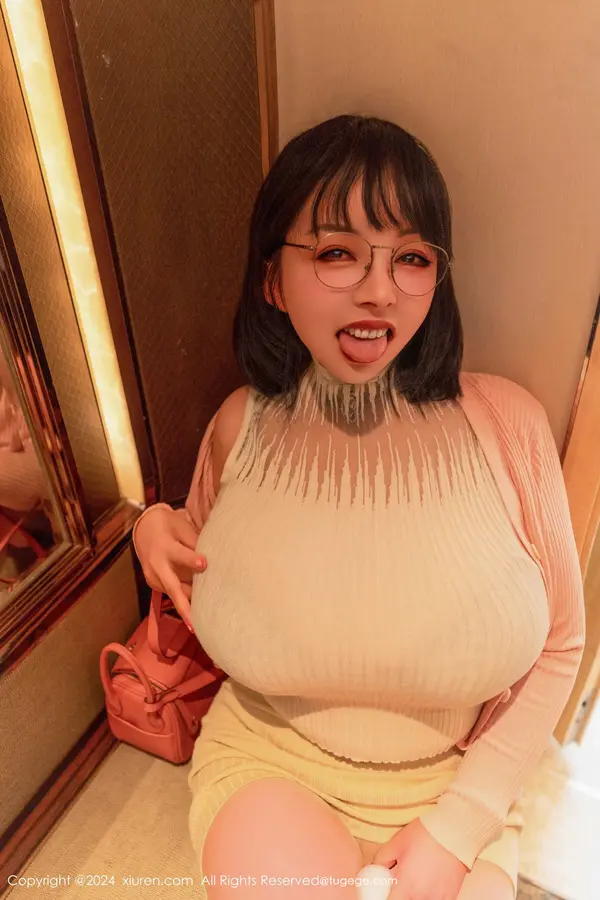 Vol. 09685 油田溪溪(98P)
