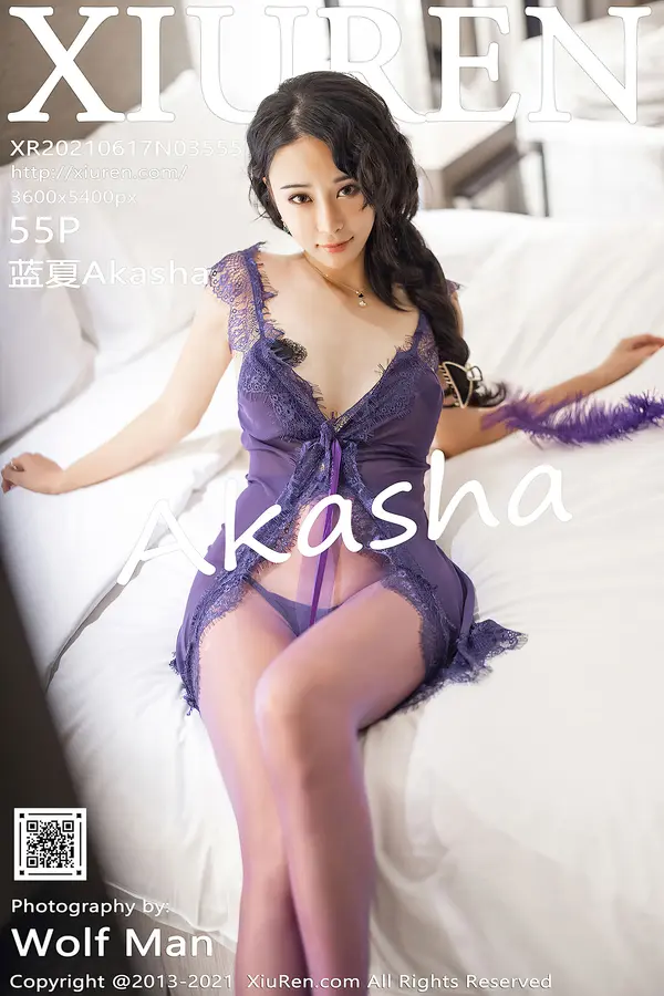 Vol. 03555 蓝夏Akasha(56P)-妹子录-美女图片|美女写真 专注超高清美女图片分享网站