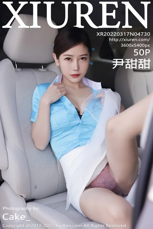 Vol. 04730 尹甜甜(51P)-妹子录-美女图片|美女写真 专注超高清美女图片分享网站