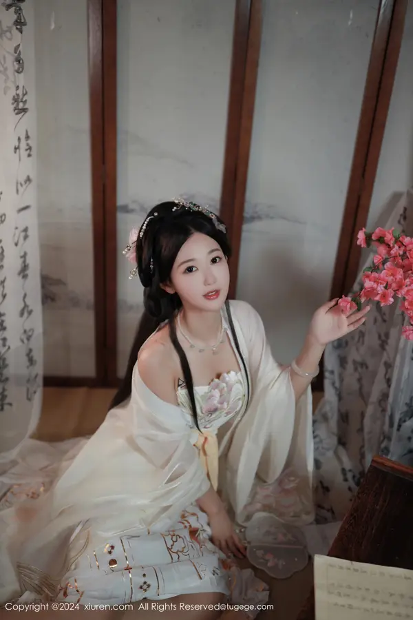 Vol. 08898 唐安琪(82P)
