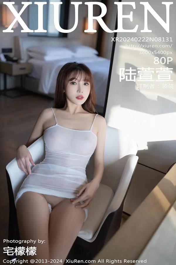 Vol. 08131 陆萱萱(81P)-妹子录-美女图片|美女写真 专注超高清美女图片分享网站