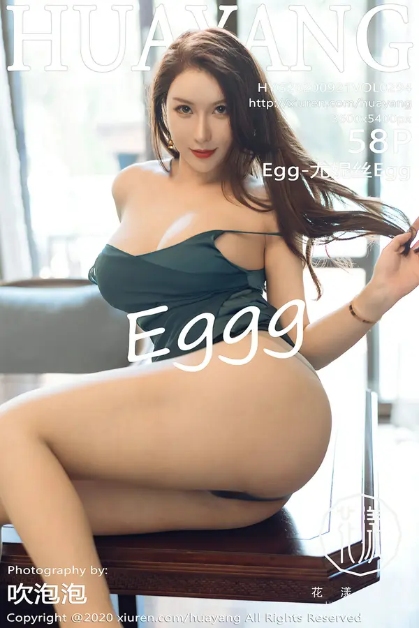Vol. 0294 Egg-尤妮丝Egg(59P)-妹子录-美女图片|美女写真 专注超高清美女图片分享网站