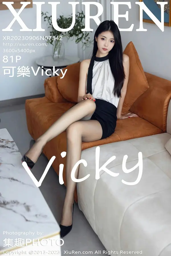 Vol. 07342 可乐Vicky(82P)-妹子录-美女图片|美女写真 专注超高清美女图片分享网站