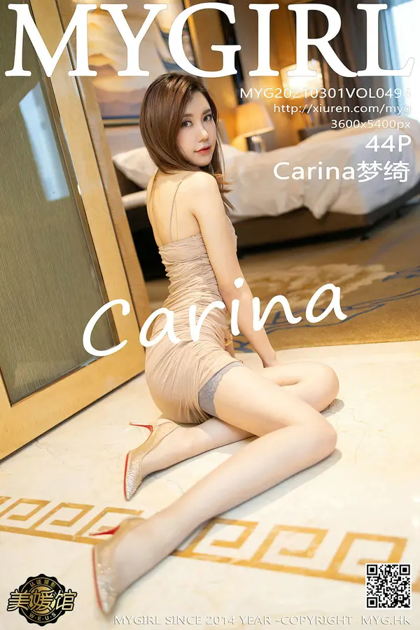 Vol. 0494 Carina梦绮(45P) 1/45