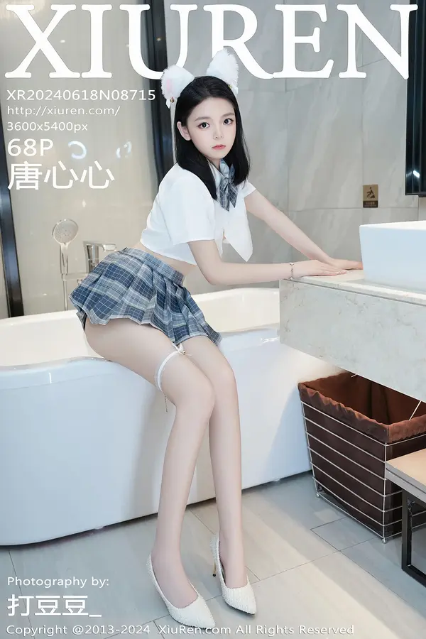 Vol. 08715 唐心心(69P)-妹子录-美女图片|美女写真 专注超高清美女图片分享网站