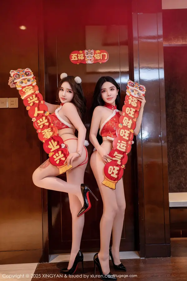 Vol. 0304 模特合集(81P)