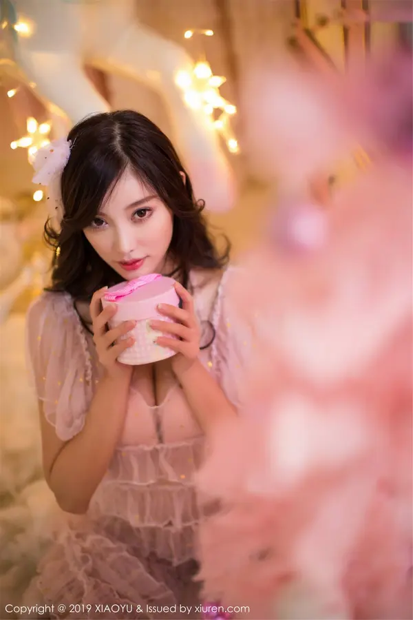 Vol. 0059 杨晨晨sugar(46P)