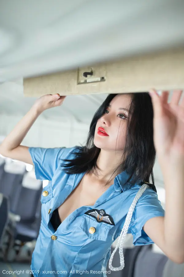 Vol. 01781 就是阿朱啊(88P)