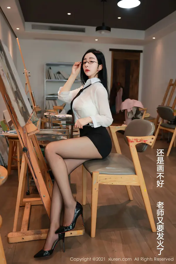 Vol. 03341 允尔(61P)