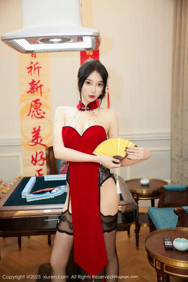 Vol. 09826 玥儿玥er(68P)