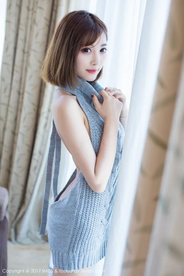 Vol. 0166 杨晨晨sugar(44P)