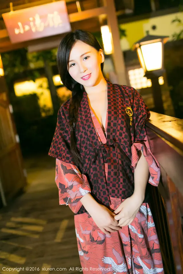 Vol. 00557 唐雨辰TYC(70P)