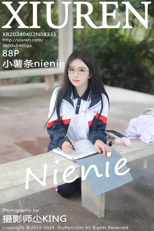Vol. 08335 小薯条nienie(89P)-妹子录-美女图片|美女写真 专注超高清美女图片分享网站