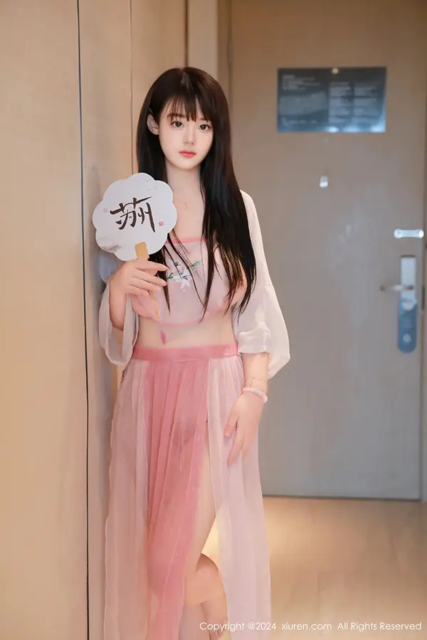 Vol. 08724 陈柒柒(87P)