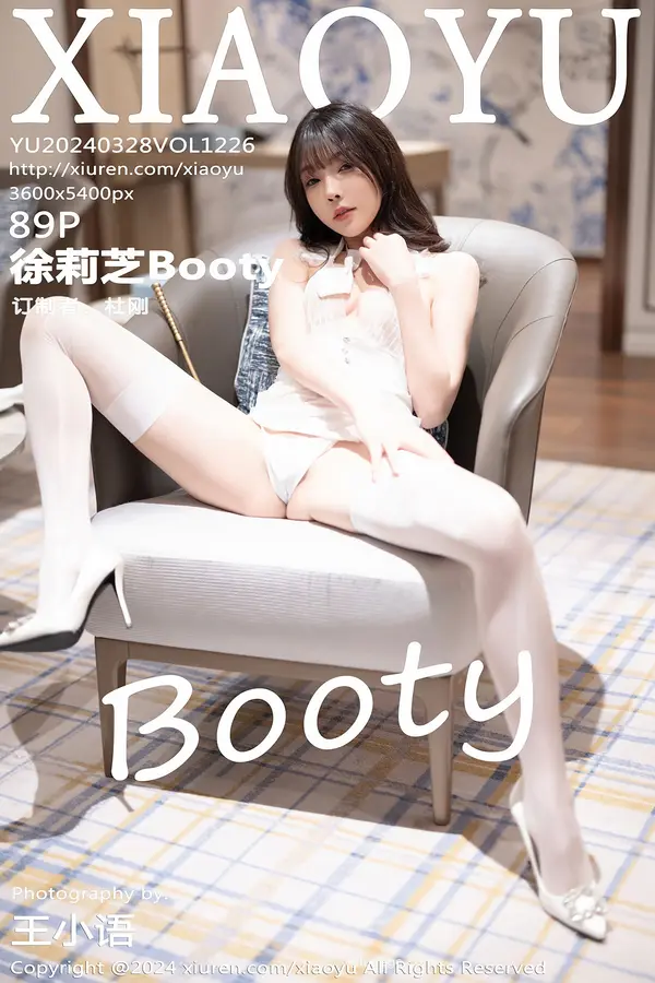 Vol. 1226 徐莉芝Booty(90P)-妹子录-美女图片|美女写真 专注超高清美女图片分享网站