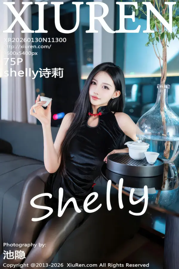 Vol. 11300 shelly诗莉(75P)-妹子录-美女图片|美女写真 专注超高清美女图片分享网站