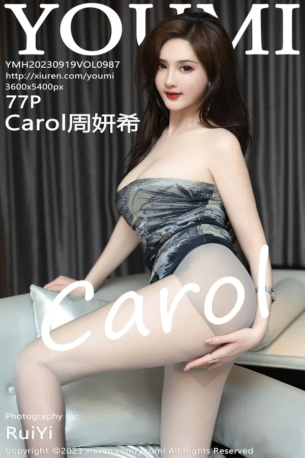 Vol. 0987 Carol周妍希(78P)-妹子录-美女图片|美女写真 专注超高清美女图片分享网站