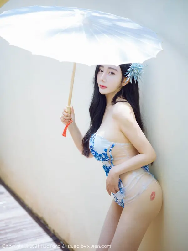 Vol. 0450 允尔(45P)
