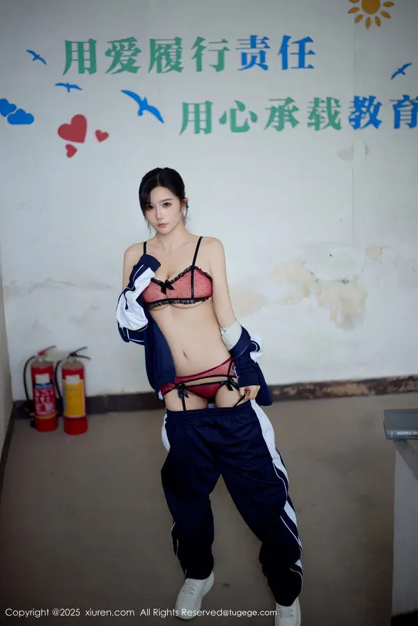 Vol. 11103 小肉肉咪(73P)