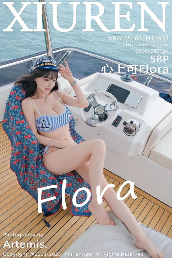 Vol. 10934 心上可Flora(59P)-妹子录-美女图片|美女写真 专注超高清美女图片分享网站