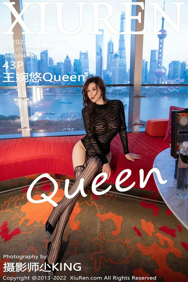 Vol. 05044 王婉悠Queen(40P)-妹子录-美女图片|美女写真 专注超高清美女图片分享网站