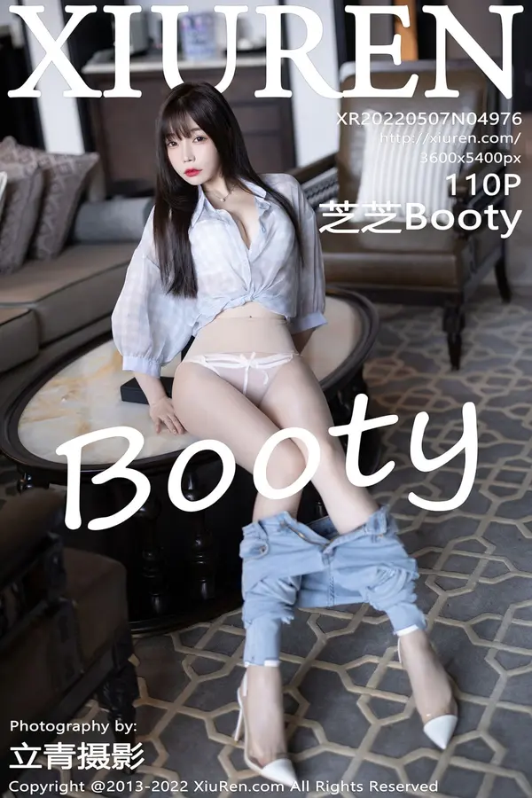 Vol. 04976 芝芝Booty(111P)-妹子录-美女图片|美女写真 专注超高清美女图片分享网站