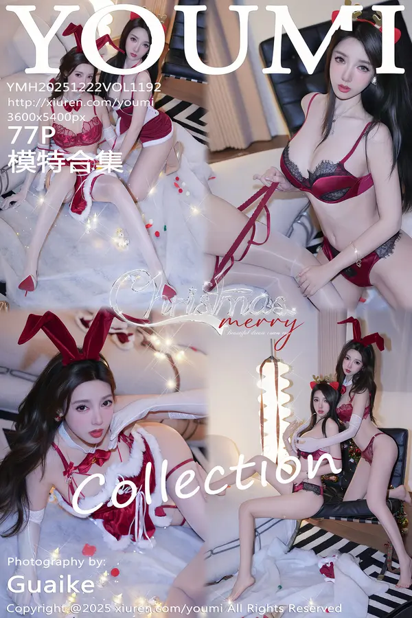 Vol. 1192 模特合集(78P)-妹子录-美女图片|美女写真 专注超高清美女图片分享网站