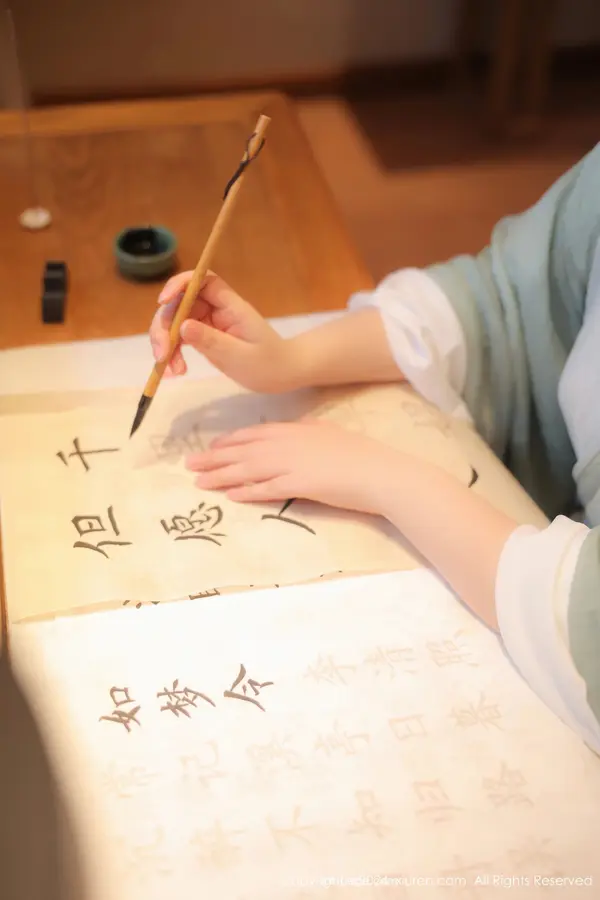 Vol. 08937 蛋蛋宝(84P)