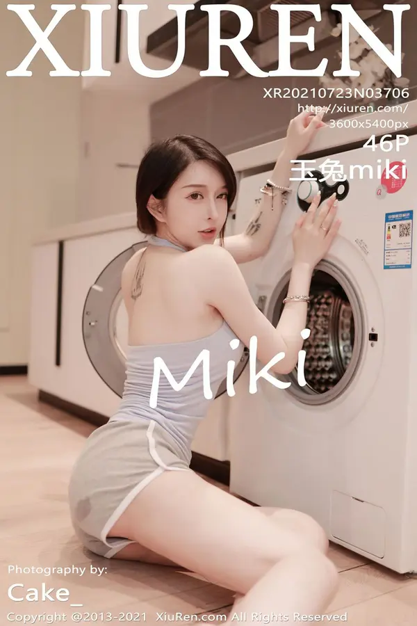 Vol. 03706 玉兔miki(47P)