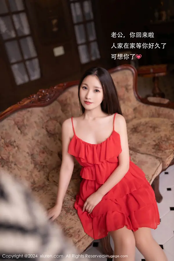 Vol. 09406 杏子Yada(81P)