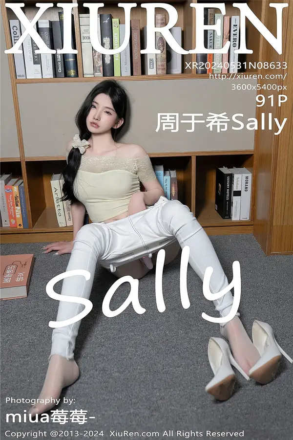 Vol. 08633 周于希Sally(92P)-妹子录-美女图片|美女写真 专注超高清美女图片分享网站