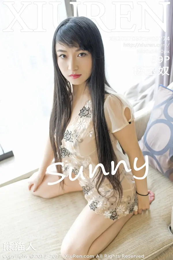 Vol. 00774 杨玉奴(70P)-妹子录-美女图片|美女写真 专注超高清美女图片分享网站
