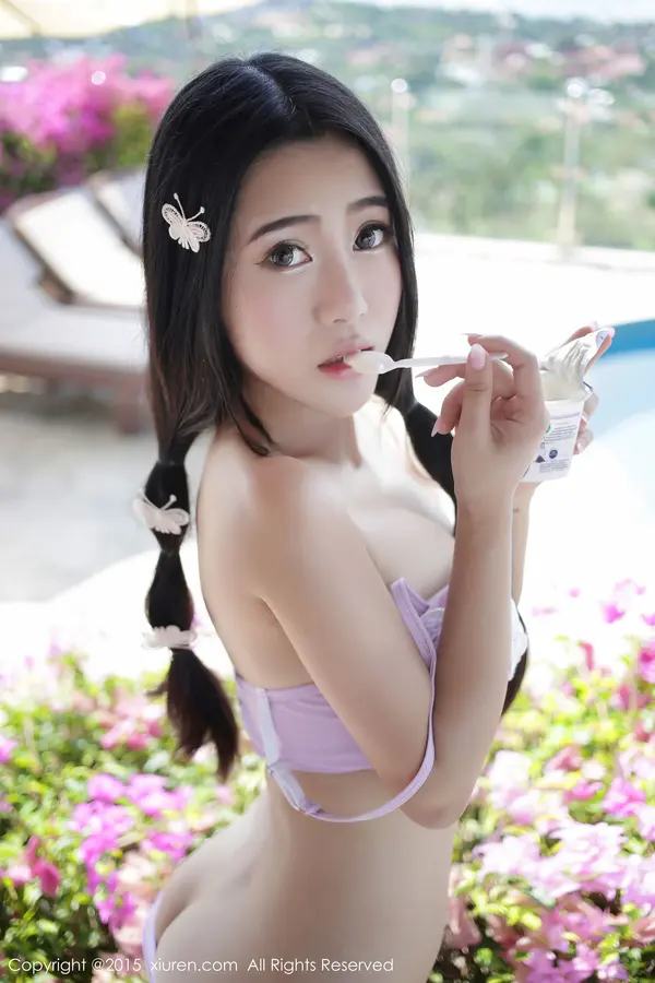 Vol. 00445 兜豆靓Youlina(56P)