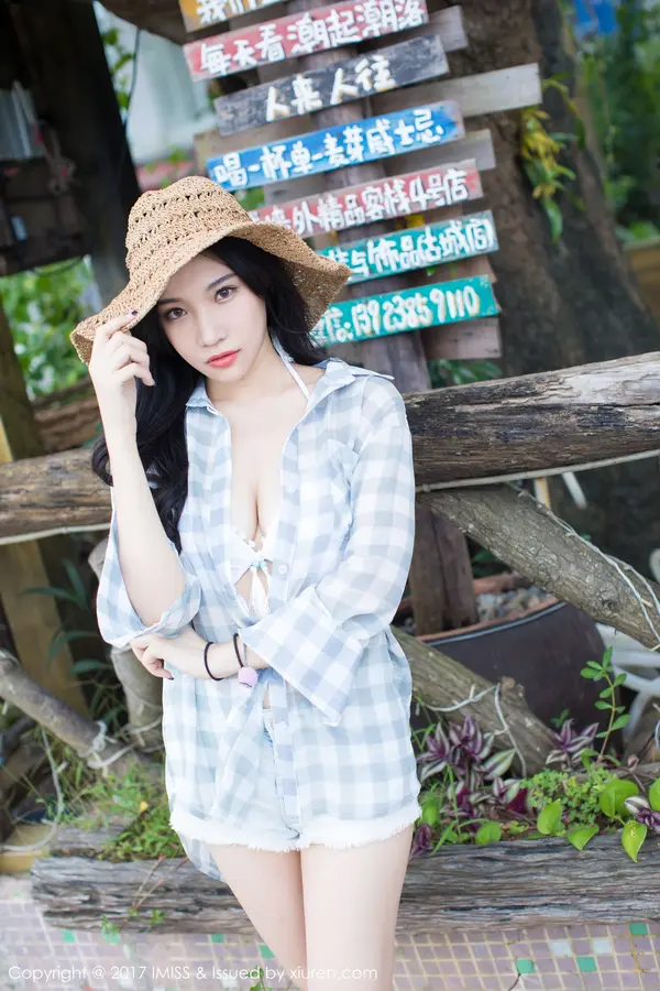 Vol. 0182 小狐狸Sica(46P)
