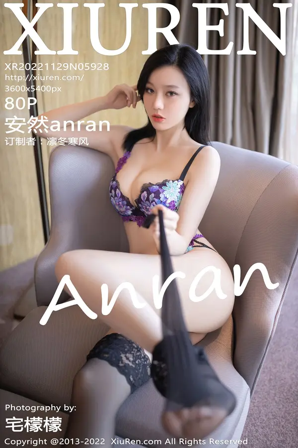 Vol. 05928 安然anran(81P)-妹子录-美女图片|美女写真 专注超高清美女图片分享网站